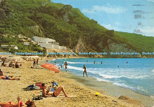 D015250 kepkypa corfu hotel - kepkypa.,