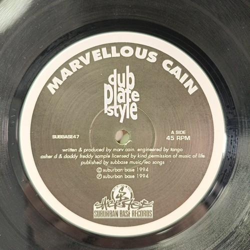 Marvellous cain dubplate - cain,