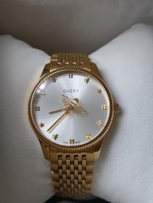Gucci G-Timeless YA1264155 Slim Bee Gold Ladies Classic Watch