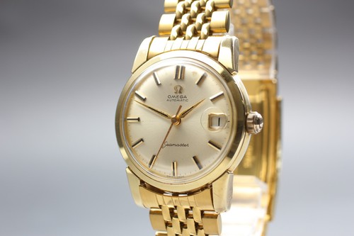Serviced 1958 near mint omega - serviced,