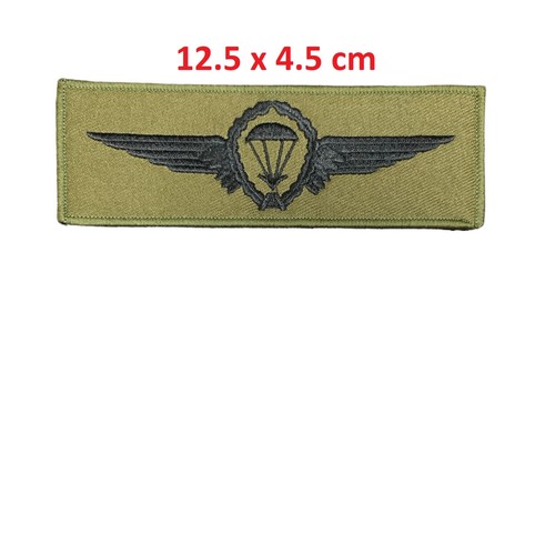 German army parachute wings - parachute,