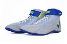 NIKE SPEEDSWEEP VIII WRESLING