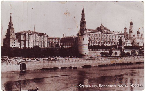 1915 wwi russian field - field, post