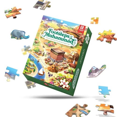 Footsteps muhammad - of, (s)
