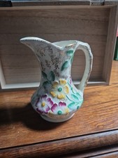 Small James Kent Ltd Floral
