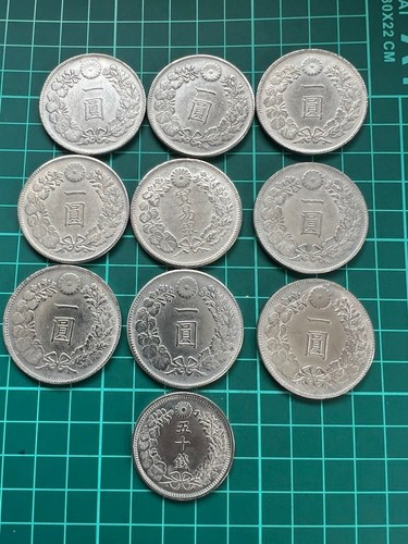 Japanese silver coins lot - japanese,