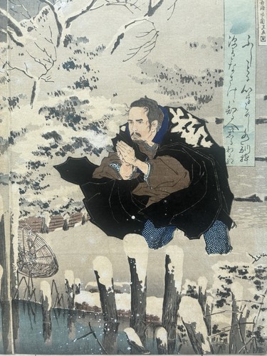 Original antique japanese - original,