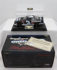 New! Revell Collection Club
