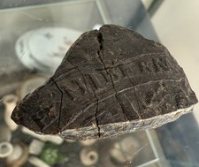 Fragment of a Large Medieval English Royal Black Wax Seal "ET HIBERN"