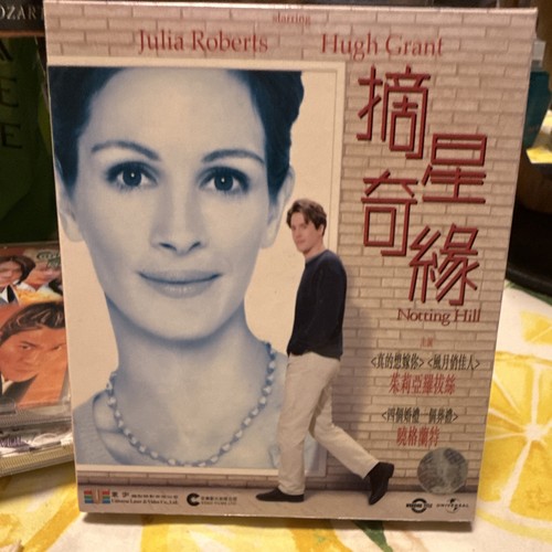 Notting hill vcd double - double, disc