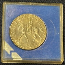 Queen Elizabeth II Silver Jubilee Crown 1952 - 1977