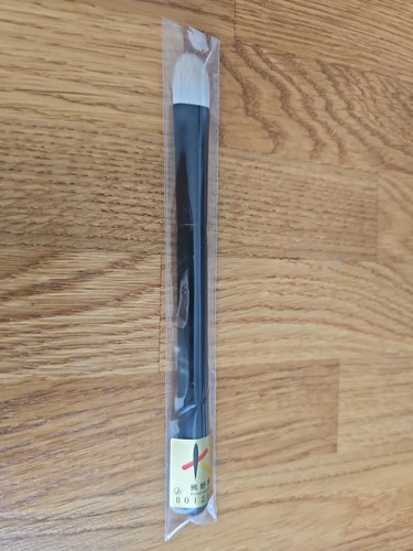 Rephr eyeshadow brush one - brush,