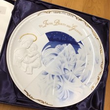 1995 Rosenthal Porcelain Plate
