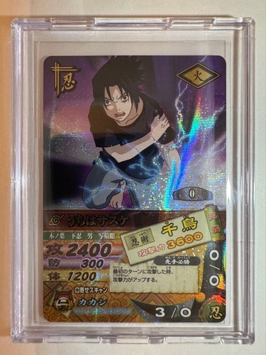 Naruto ultimate card - ultimate, battle