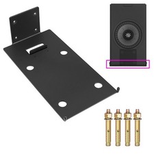 Metal Wall Mount Bracket