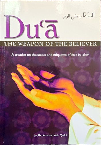 Dua the weapon - weapon, of