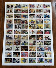 1968 the beatles yellow - 1968,