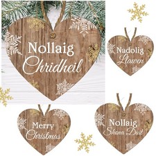 Rustic Merry Christmas Heart