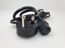 Mains power cable - power,