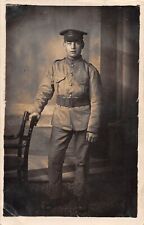 POSTCARD  MILITARY  PRIVATE  " ED "  WORCESTER ?  STUDIO  PORTRAIT