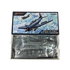 Trumpeter 1/18 61801 SBD-3/4
