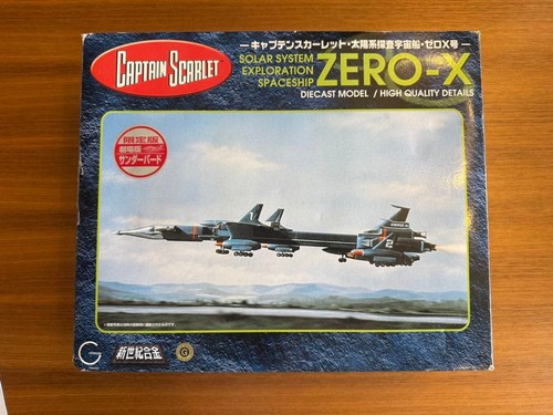 Captain scarlet zero - captain, zero-x