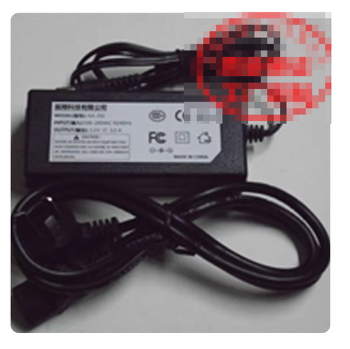 Power supply adapter - power, charger