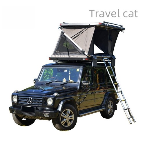 Travel cat shaped aluminum - z-shaped,