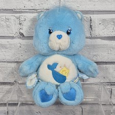 Care Bears Baby Tugs Bear 10"