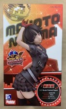Persona 5 Makoto Niijima