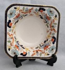 Vintage "Woods Burslem"