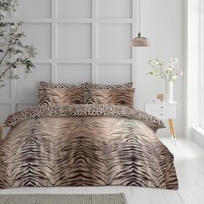 Tiger Skin Pattern Double Duvet Cover 200x200CM & Pillowcase GC GAVENO CAVAILIA