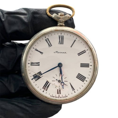 Molnija pocket watch tale - pocket, of