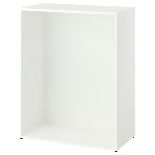 Ikea lastare white storage - ikea,