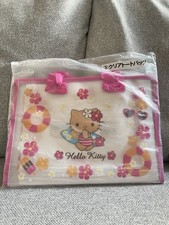 SANRIO Suntan Kitty Summer