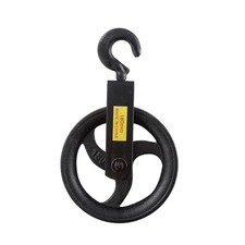 KATSU Pulley Wheel 180mm, Hanging Hand Wheel Rope Pulley Block with Hook