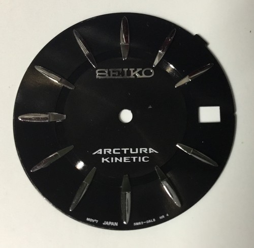Beautiful new seiko - seiko, arctura