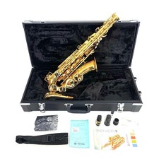 Jupiter Jas700 Alto Saxophone