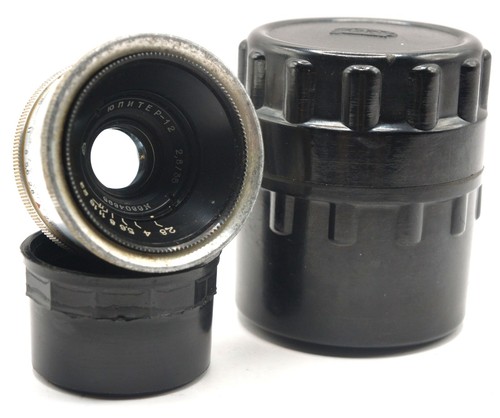 Nice jupiter 35mm - 35mm, ussr