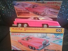 DINKY TOYS #100 THUNDERBIRDS
