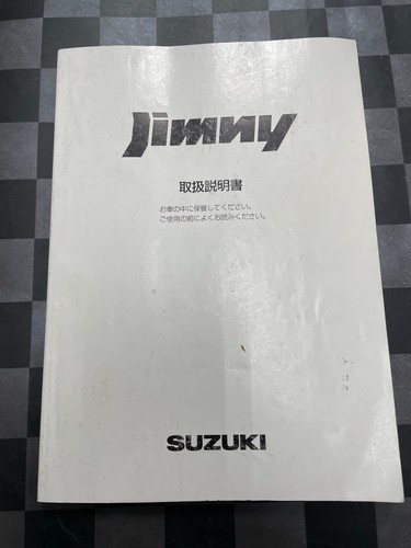 Suzuki jimny jb23 genuine - jimny,