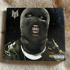 Young Buck : Straight Outta