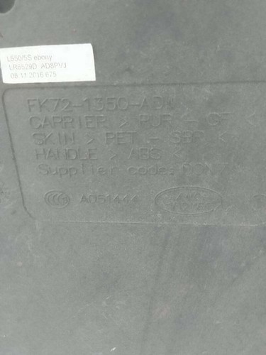 Fk721350adw rear plate land - plate,