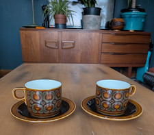 Vintage 1970s Hornsea Pottery