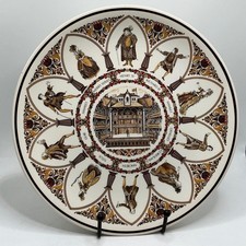WEDGWOOD SHAKESPEARE