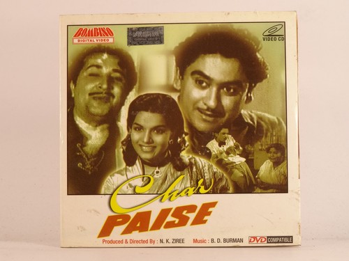 Burman char paise - d,