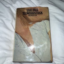 Colin Dexter - 1975 - First