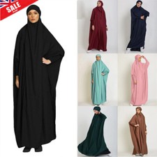 Overhead Khimar Jilbab Muslim