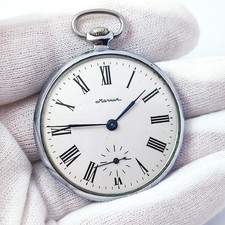 ⭐VINTAGE soviet pocket watch