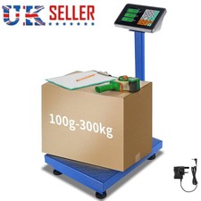 300KG/660lb Digital Platform